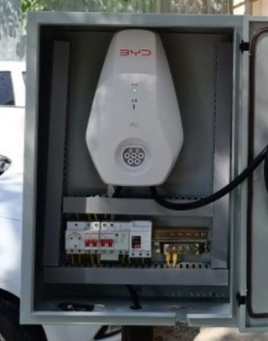 Установка зарядного устройства для электромобиля